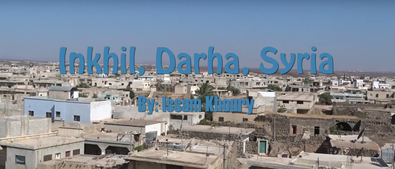 Inkhil in Daraa, Syria