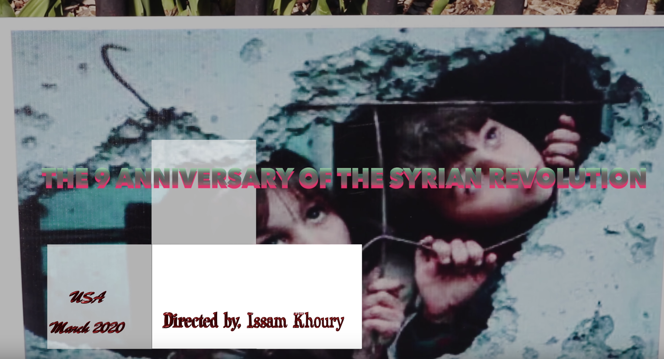 The 9 anniversary of the Syrian revolution